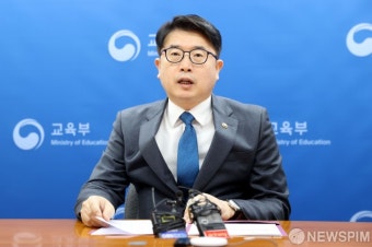 교육부, 유아대상 영어학원 특별점검 논의
