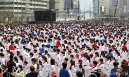 태권도 태극 1장 품새 기네스 도전