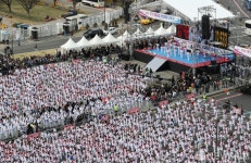 2022 국기 태권도 한마음 대축제