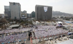 광화문광장에서 기네스 도전하는 태권도인들