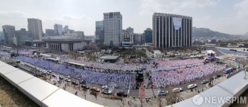 국기 태권도 한마음 축제, 기네스 도전