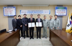쌍용C&E 동해공장·강원대학교 산학협력 체결