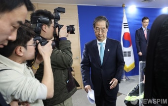 양곡법 관련 대국민 담화문 발표 마친 한덕수 총리