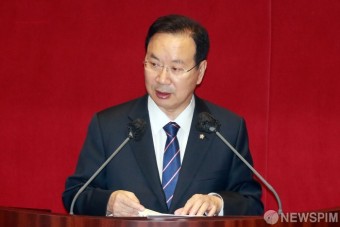 '불법 정치자금 혐의' 하영제 의원 체포동의안, 국회 본회의 통과