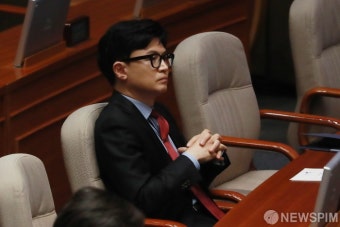 국회 본회의 자리한 한동훈 장관