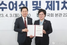 민생119 위원장에 조수진 국민의힘 의원 임명