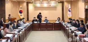 23년 여성·청소년·가족정책 시도국장회의