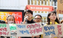 발언하는 정록 기후정의동맹 집행위원장