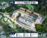 진안군 곤충산업거점단지 공모 신청...이달 하순 발표