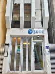 부산 중구, 복합문화공간 광복로 문화다락 운영