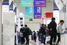 한국전자제조산업전 x 오토모티브월드코리아 개막