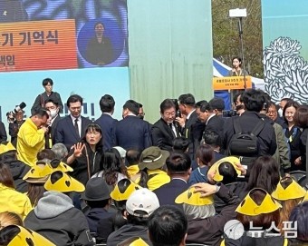 세월호 참사 9주기 기억식에 참석한 민주당 이재명 대표