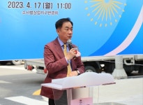 평택 소사벌택지 상업지구 연결도로 개통…교통체증 해소 기대