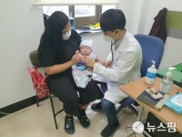 괴산군, 신규 공중보건의 14명 배치