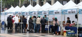 청계광장서 열린 농부의 시장