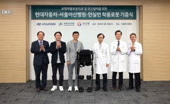 현대차, 의료용 로봇 엑스블 멕스로 이동약자 재활 치료 지원