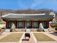 영월군, 살아숨쉬는 향교서원 만들기 등 진행