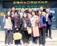 삼척시-동해시, 노인맞춤돌봄 업무협약 체결