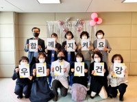 안동병원, 어린이집 원아 신속진료 연계망 구축