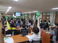 대전서부교육지원청, 서부 초등학교 학생의회 개최