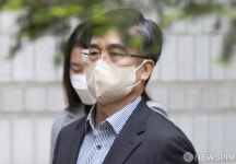 법정 향하는 서욱 전 장관