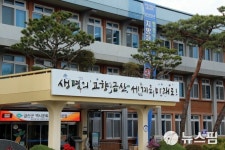 [헬로로컬] 소멸위기 지역을 가다 (7)금산군