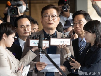 검찰 자진출석해 입장 밝히는 송영길 전 대표