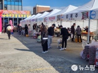 진안 로컬푸드 주말 직매장 6일 개장...둘째·넷째 토요일