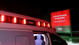 안동병원, 복지부 공모 권역정신응급의료센터 지정
