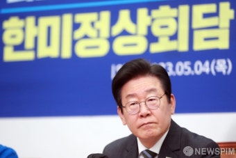 외교안보통일자문회의 1차 회의 자리한 이재명 대표