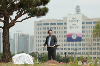 윤석열 대통령, 용산어린이정원 기념식수