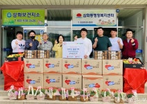 삼화동청년회, 11개 경로당에 500만원 상당 물품 전달