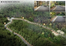 대전시 대사근린공원 진입로 개선... 4m→7~8m 확장
