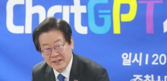 이재명 대표, 대장동 의혹 민간업자 재판 증인 소환에 불출석...강제조치 검토