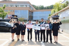 수원시의회 김기정 의장, 학부모폴리스 대연합 캠페인 참석