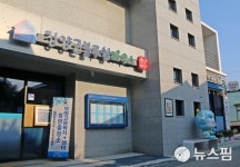 [헬로로컬] 소멸위기 지역을 가다 (8)청양군