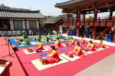 영월군, 영월향교 전통 성년례 어른이 되는 나 개최