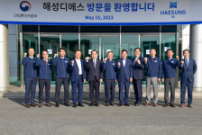 박완수 경남지사, 산업부 장관과 함께 반도체 산업 현장 방문