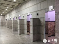 서울시, 서울시립승화원에 스마트 화장로 도입