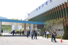 거창구치소, 19일까지 군민대상 교정시설 참관행사