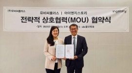 아이엔지스토리, 유비씨플러스와 업무협약