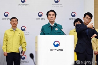 행안부, '23년도 여름철 자연재난 종합대책' 브리핑