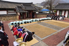 영월향교 조선시대 기로연 시연 행사 개최