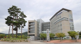 동해해경청, 청사방호 기간제 근로자 17명 모집