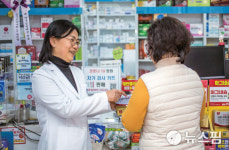 [탈북민 정착 스토리] ③ 약사자격에 북한학 박사까지 거머쥔 함경도 오뚝이 이하나 씨