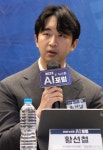 발언하는 한국음악저작권협회 사업2국장