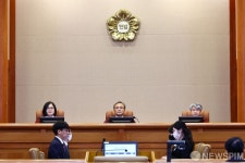 헌재 