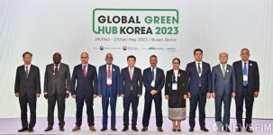 글로벌 그린 허브 코리아 2023 개막식 참석한 유제철 차관