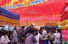 부처님 오신 날