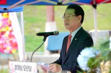 봉축법요식 축사하는 김영록 전남지사